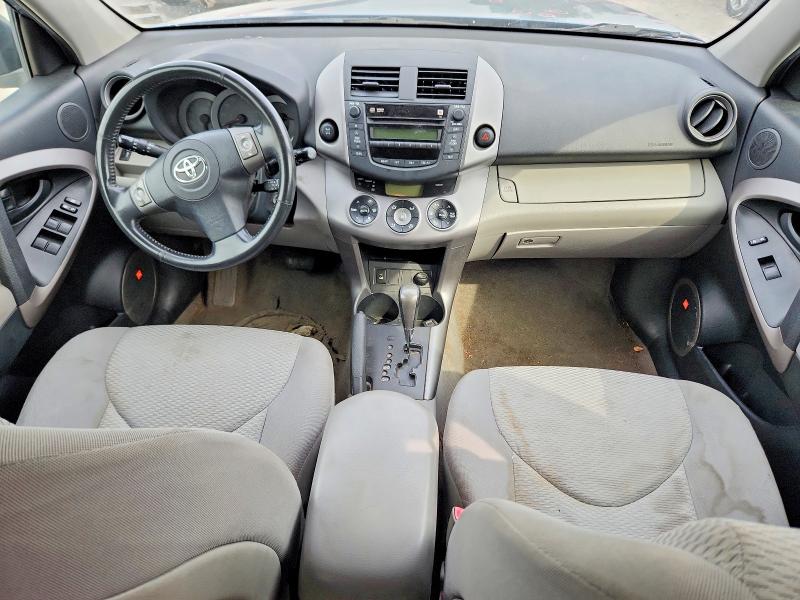 Aukcja sprzedaży 2008 Toyota Rav4, vin: JTMBK31V586048438, numer aukcji: 58544356