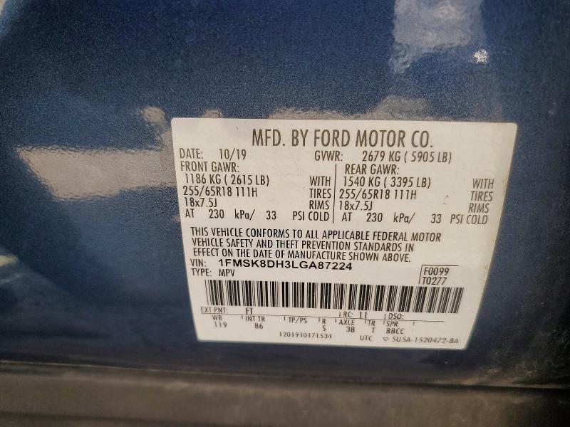 Продажа на аукционе авто 2020 Ford Explorer, vin: 1FMSK8DH3LGA87224, номер лота: 57774076