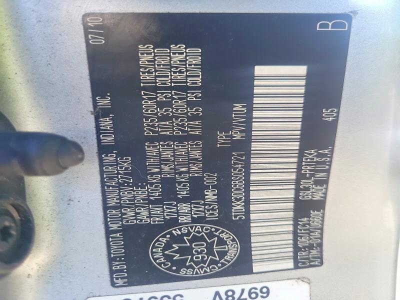 Продажа на аукционе авто 2011 Toyota Sienna, vin: 5TDKK3DC6BS054721, номер лота: 56396546