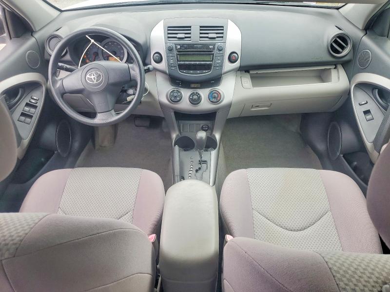 Продажа на аукционе авто 2006 Toyota Rav4, vin: JTMZD33V265001473, номер лота: 58880916