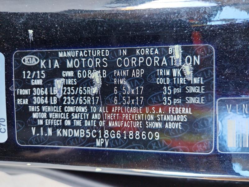 Продажа на аукционе авто 2016 Kia Sedona, vin: KNDMB5C18G6188609, номер лота: 59661946