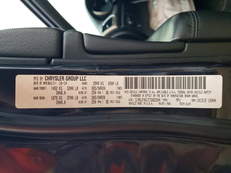 Продажа на аукционе авто 2015 Jeep Grand Cherokee, vin: 1C4RJFAG1FC682204, номер лота: 56729616