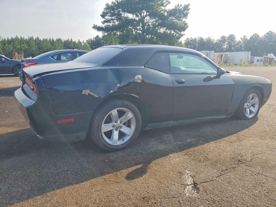 2014 Dodge Challenger მანქანა იყიდება აუქციონზე, vin: 2C3CDYAG2EH149500, აუქციონის ნომერი: 57900456