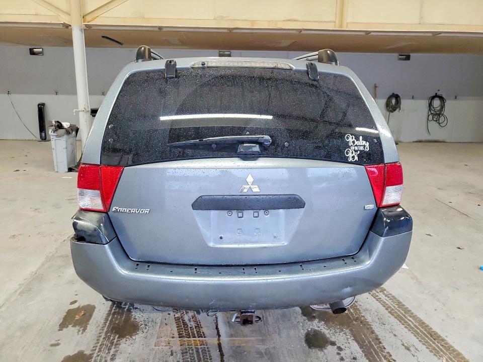 2005 Mitsubishi Endeavor მანქანა იყიდება აუქციონზე, vin: 4A4MM21S85E006438, აუქციონის ნომერი: 57668306