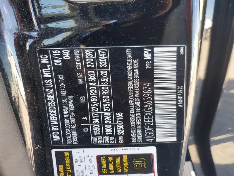 Продаж на аукціоні авто 2016 Mercedes-benz Gl, vin: 4JGDF2EEXGA639874, номер лоту: 57435166