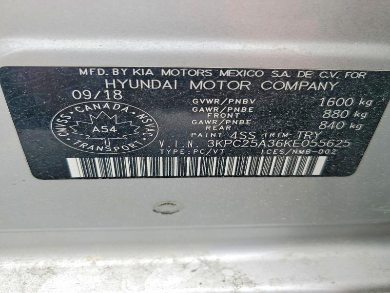 Продажа на аукционе авто 2019 Hyundai Accent, vin: 3KPC25A36KE055625, номер лота: 58745576
