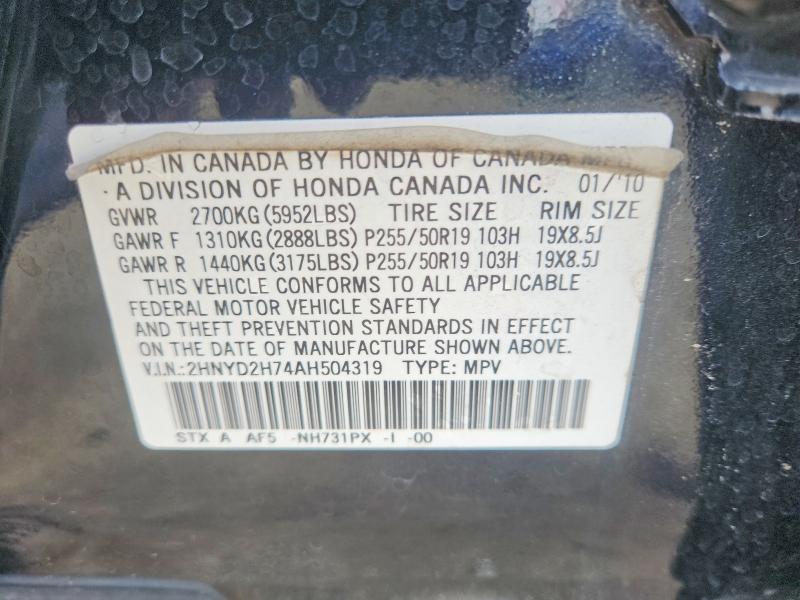 57497836 :رقم المزاد ، 2HNYD2H74AH504319 vin ، 2010 Acura Mdx مزاد بيع