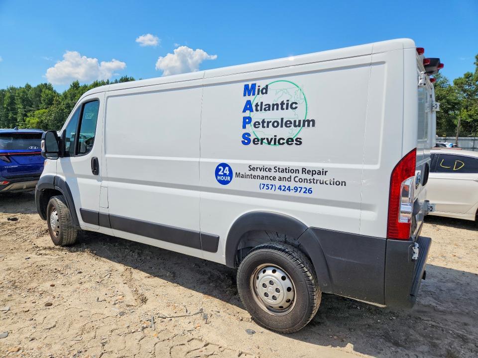 Aukcja sprzedaży 2023 Ram Promaster 2500, vin: 3C6LRVVGXPE510757, numer aukcji: 61619106