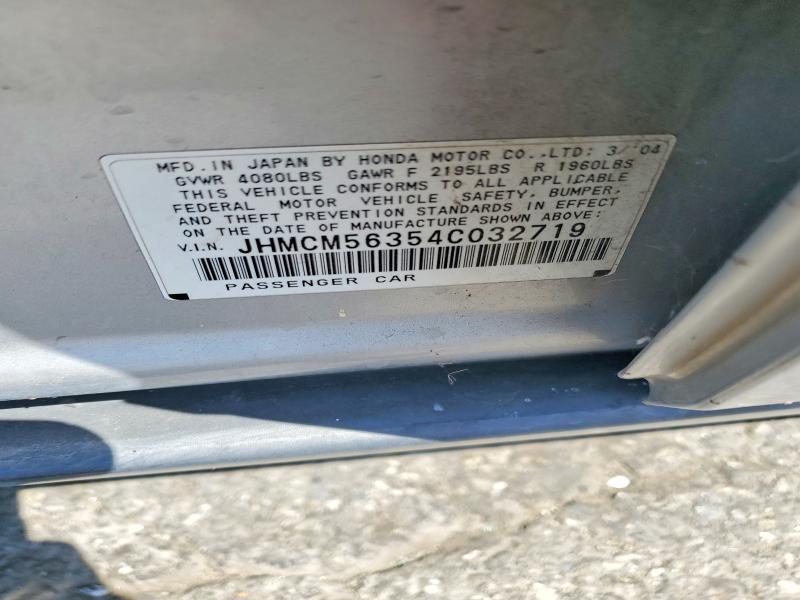 2004 Honda Accord მანქანა იყიდება აუქციონზე, vin: JHMCM56354C032719, აუქციონის ნომერი: 56577416