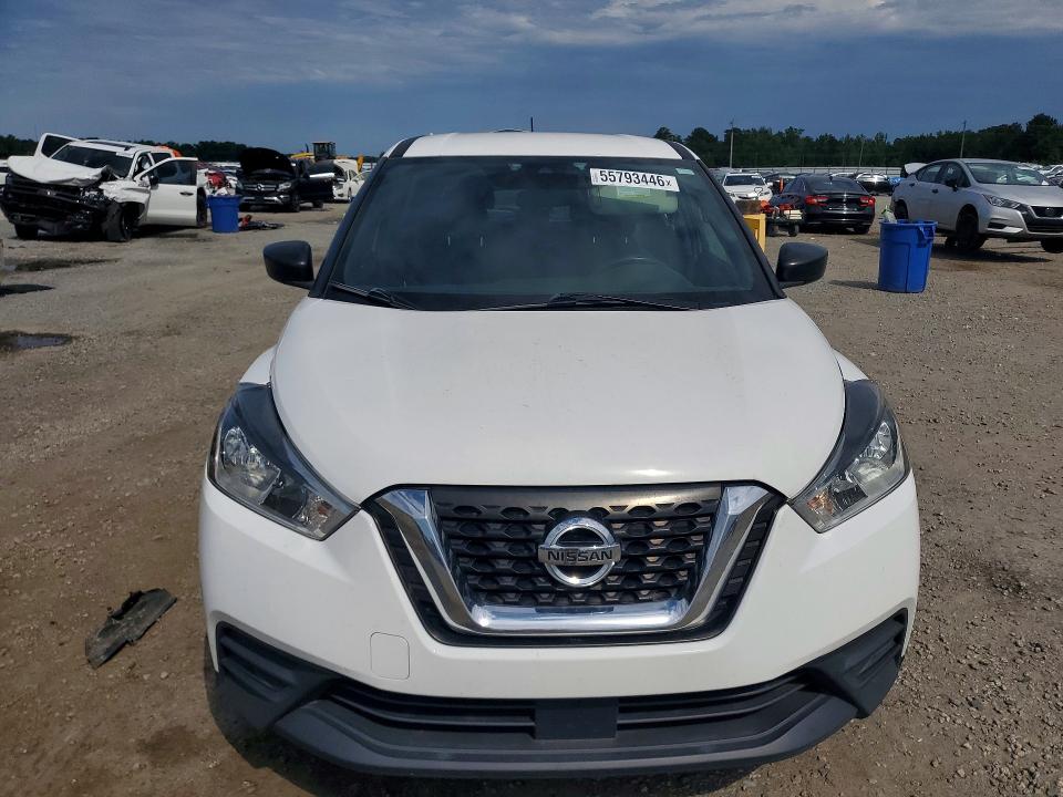 2020 Nissan Kicks მანქანა იყიდება აუქციონზე, vin: 3N1CP5BV5LL529016, აუქციონის ნომერი: 55793446
