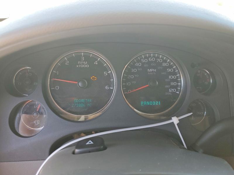 Aukcja sprzedaży 2007 Gmc Yukon, vin: 1GKFK13087R229882, numer aukcji: 58461786