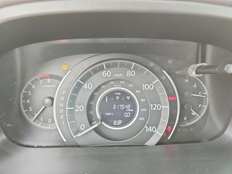 Продаж на аукціоні авто 2014 Honda Cr-v, vin: 5J6RM4H76EL103430, номер лоту: 57888676