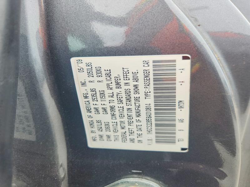 55787036 :رقم المزاد ، 1HGCS22859A010814 vin ، 2009 Honda Accord مزاد بيع