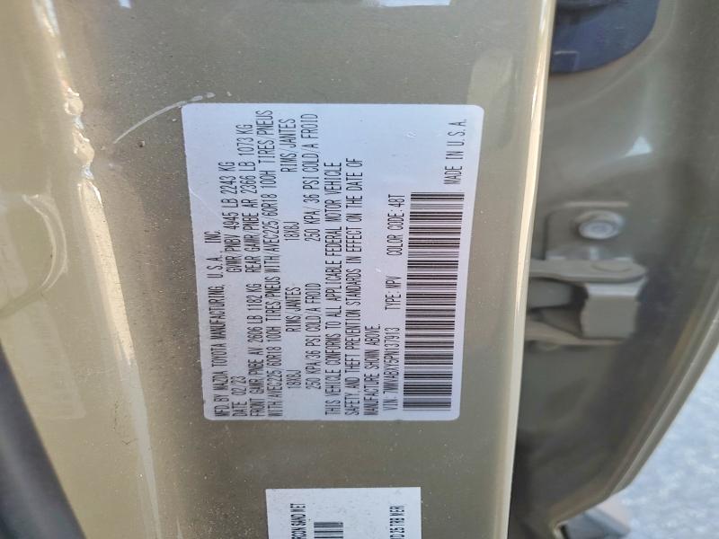 Aukcja sprzedaży 2023 Mazda Cx-50, vin: 7MMVABXY5PN137913, numer aukcji: 57057426
