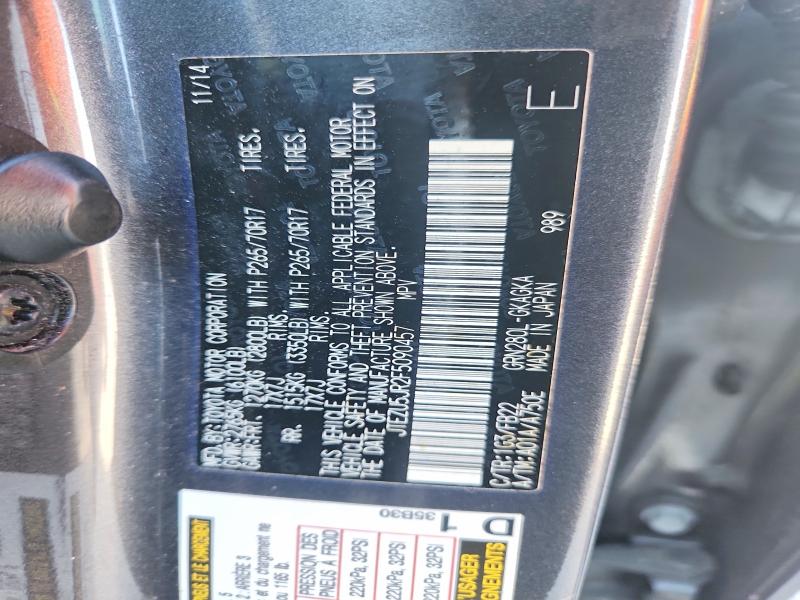 2015 Toyota 4runner მანქანა იყიდება აუქციონზე, vin: JTEZU5JR2F5090457, აუქციონის ნომერი: 53728046