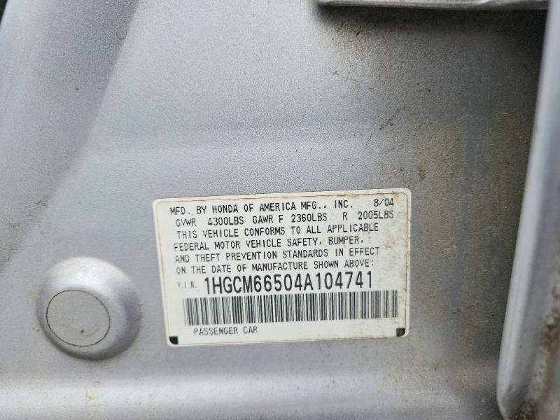 Aukcja sprzedaży 2004 Honda Accord, vin: 1HGCM66504A104741, numer aukcji: 57562486