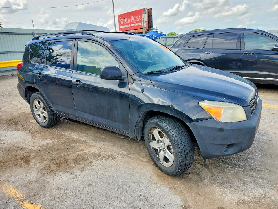56502656 :رقم المزاد ، JTMBK33V775032212 vin ، 2007 Toyota Rav4 مزاد بيع