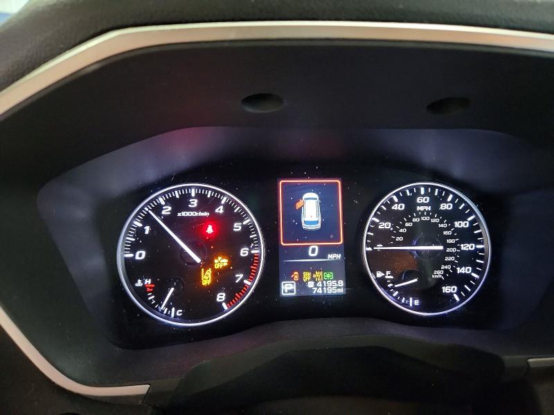 2023 Subaru Ascent მანქანა იყიდება აუქციონზე, vin: 4S4WMASD9P3408764, აუქციონის ნომერი: 58258836