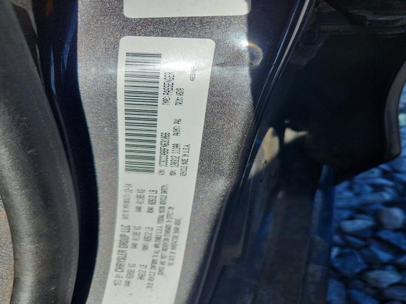 Продаж на аукціоні авто 2015 Chrysler 200, vin: 1C3CCCAB8FN631066, номер лоту: 58413946