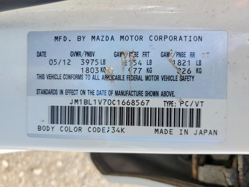 57637696 :رقم المزاد ، JM1BL1V70C1668567 vin ، 2012 Mazda 3 مزاد بيع