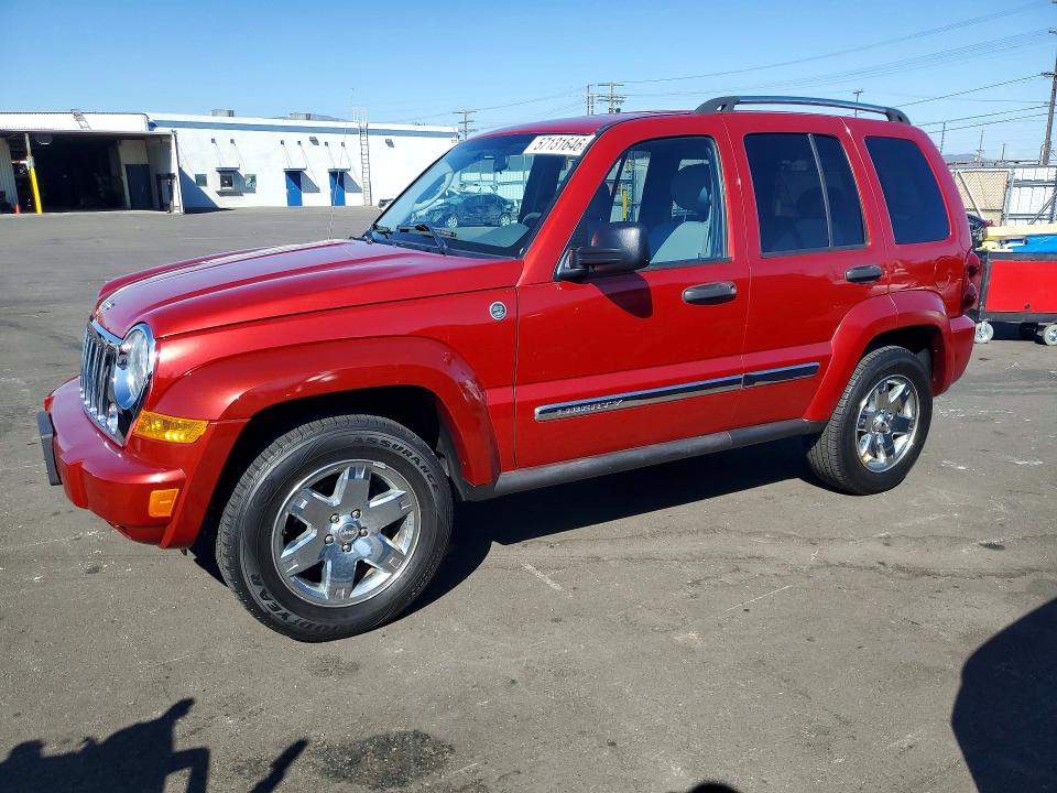 Aukcja sprzedaży 2007 Jeep Liberty, vin: 1J4GL58K37W722203, numer aukcji: 57131646