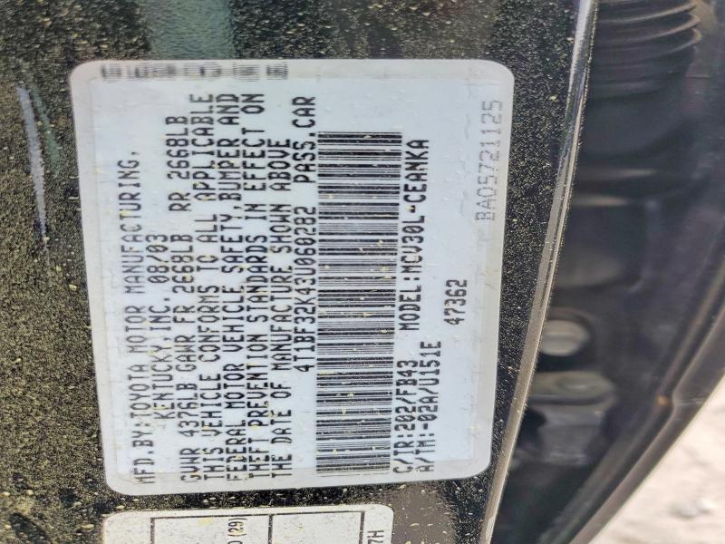 2003 Toyota Camry მანქანა იყიდება აუქციონზე, vin: 4T1BF32K43U060282, აუქციონის ნომერი: 57036846