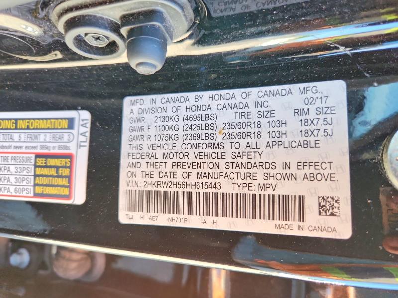 2017 Honda Cr-v მანქანა იყიდება აუქციონზე, vin: 2HKRW2H56HH615443, აუქციონის ნომერი: 56043896