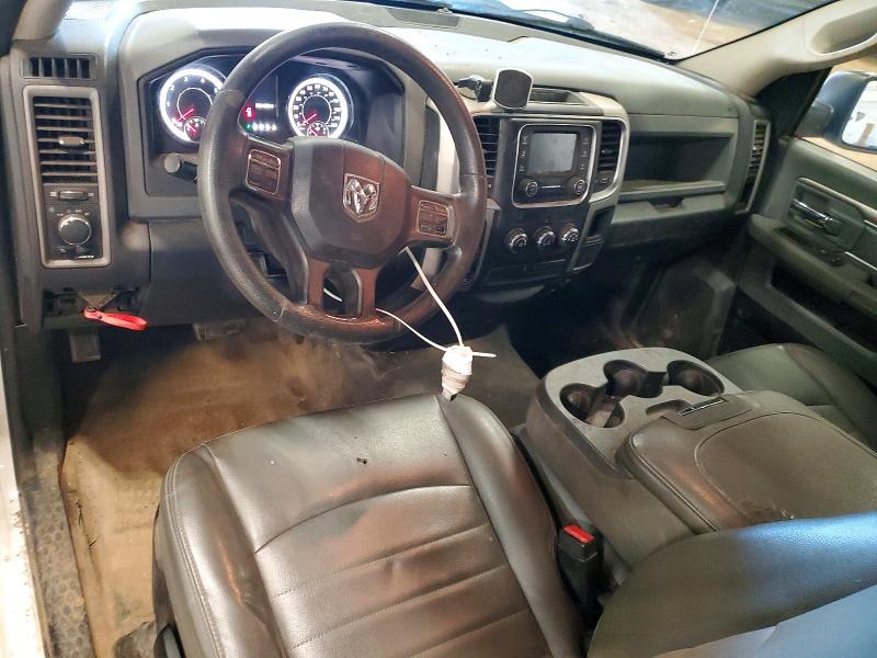 Продажа на аукционе авто 2016 Ram 1500, vin: 3C6JR7AG7GG356747, номер лота: 57204756