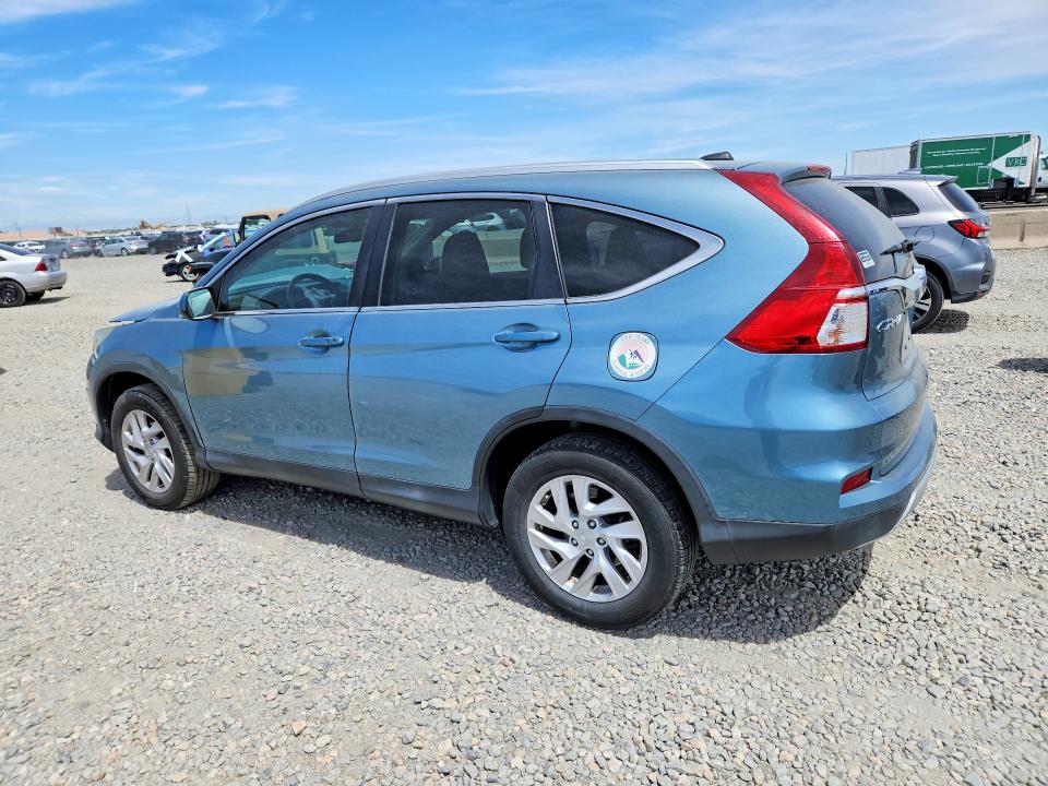 2016 Honda Cr-v მანქანა იყიდება აუქციონზე, vin: 2HKRM4H73GH665931, აუქციონის ნომერი: 57629546