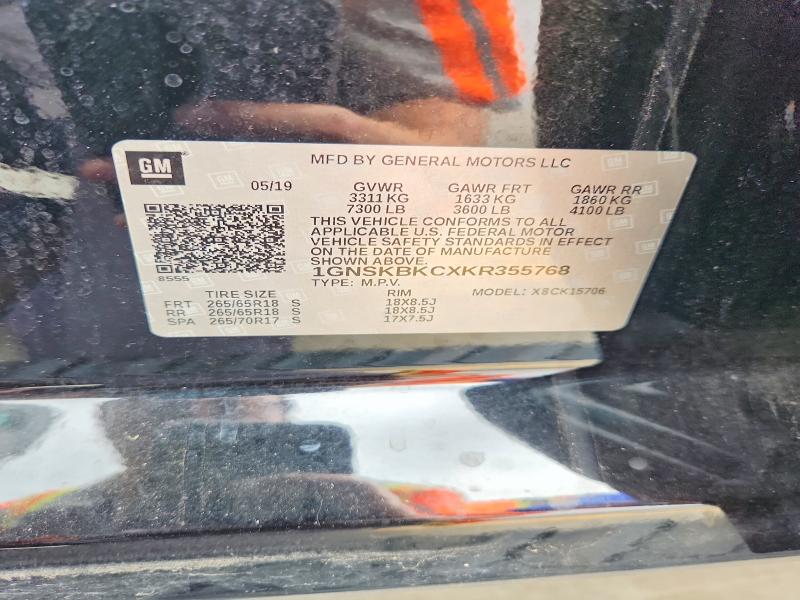 2019 Chevrolet Tahoe მანქანა იყიდება აუქციონზე, vin: 1GNSKBKCXKR355768, აუქციონის ნომერი: 56001186