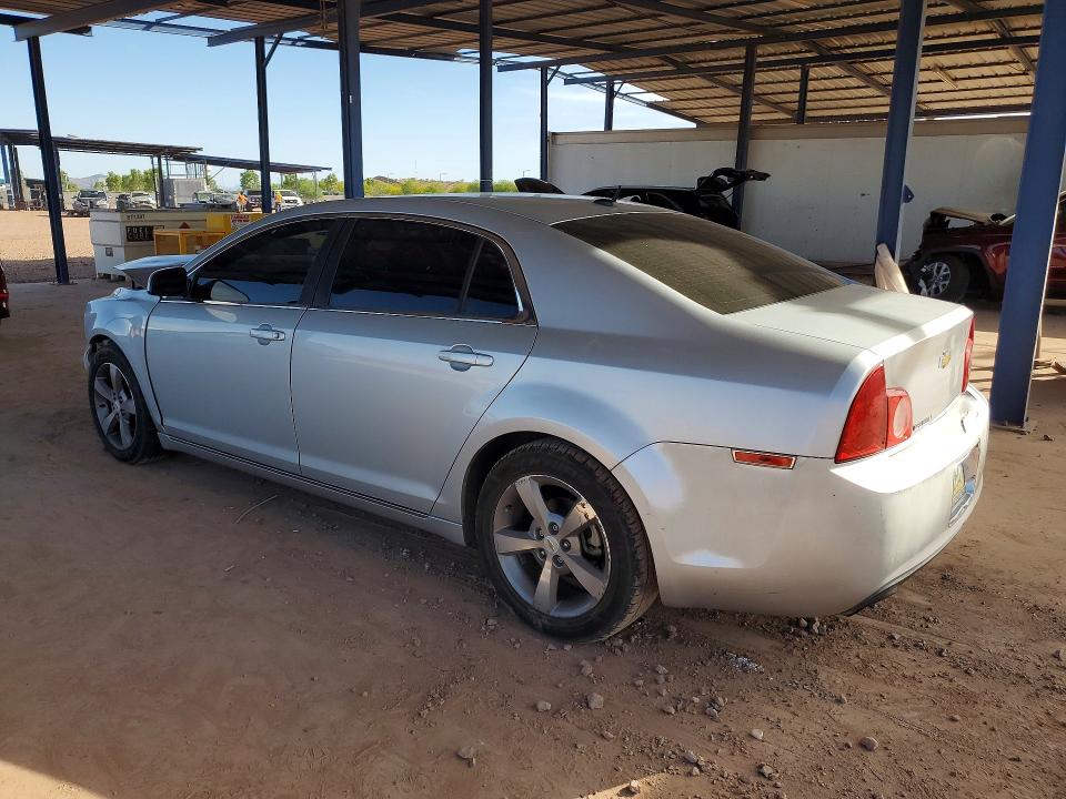 Продажа на аукционе авто 2011 Chevrolet Malibu, vin: 1G1ZC5E15BF318881, номер лота: 56005056