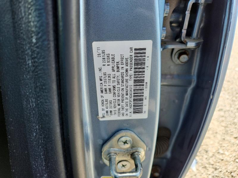 2012 Honda Accord მანქანა იყიდება აუქციონზე, vin: 1HGCP3F7XCA004510, აუქციონის ნომერი: 57687746