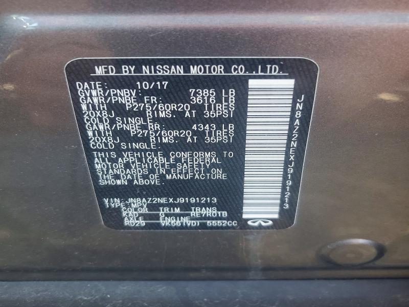 2018 Infiniti Qx80 მანქანა იყიდება აუქციონზე, vin: JN8AZ2NEXJ9191213, აუქციონის ნომერი: 58089206