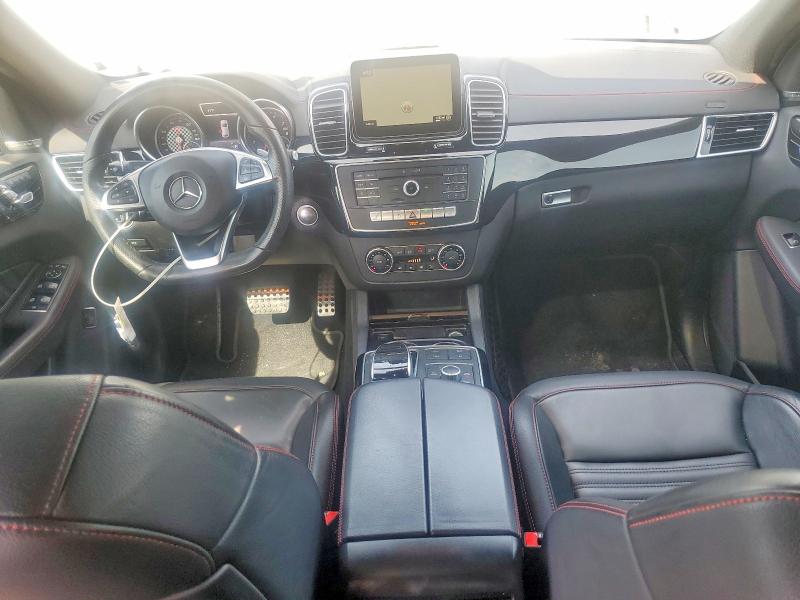 2017 Mercedes-benz Gle Coupe მანქანა იყიდება აუქციონზე, vin: 4JGED6EB0HA072728, აუქციონის ნომერი: 57239836