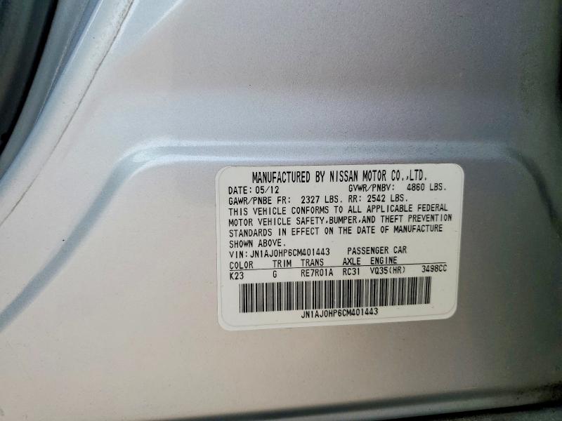 Продаж на аукціоні авто 2012 Infiniti Ex35, vin: JN1AJ0HP6CM401443, номер лоту: 57554416