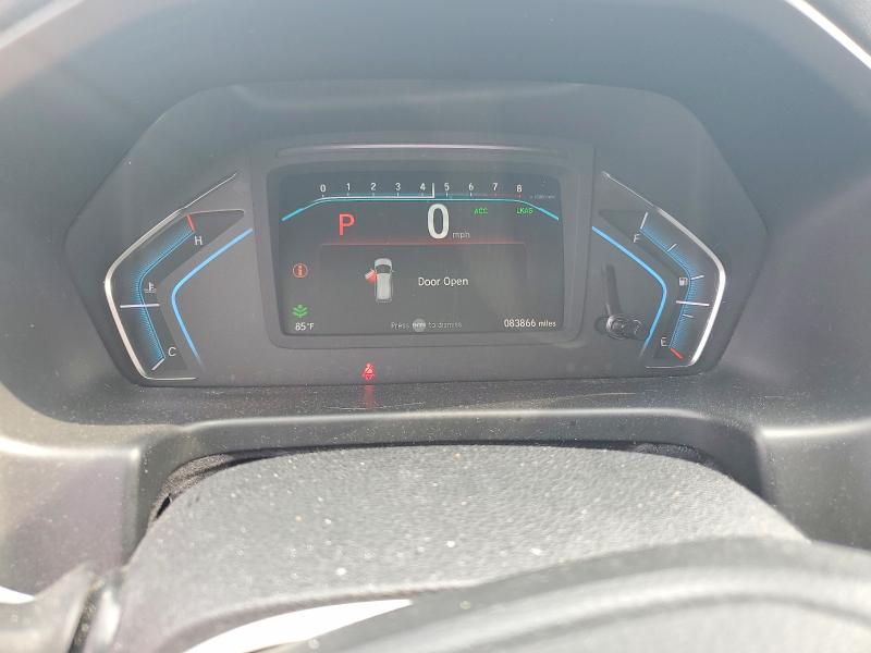 2020 Honda Odyssey მანქანა იყიდება აუქციონზე, vin: 5FNRL6H80LB044095, აუქციონის ნომერი: 58056236