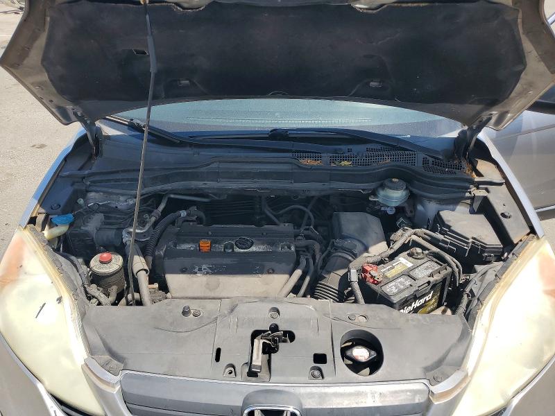 Продажа на аукционе авто 2007 Honda Cr-v, vin: JHLRE48357C006337, номер лота: 55834346