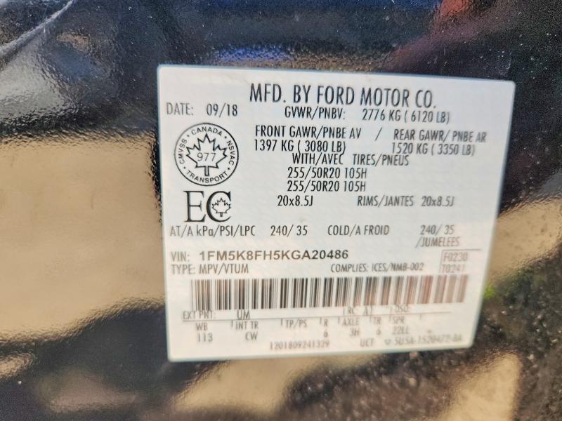Продаж на аукціоні авто 2019 Ford Explorer, vin: 1FM5K8FH5KGA20486, номер лоту: 53105556