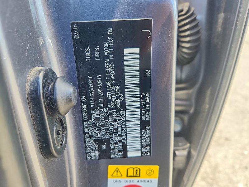 57617436 :رقم المزاد ، JTJYARBZ1G2034007 vin ، 2016 Lexus Nx 200t مزاد بيع