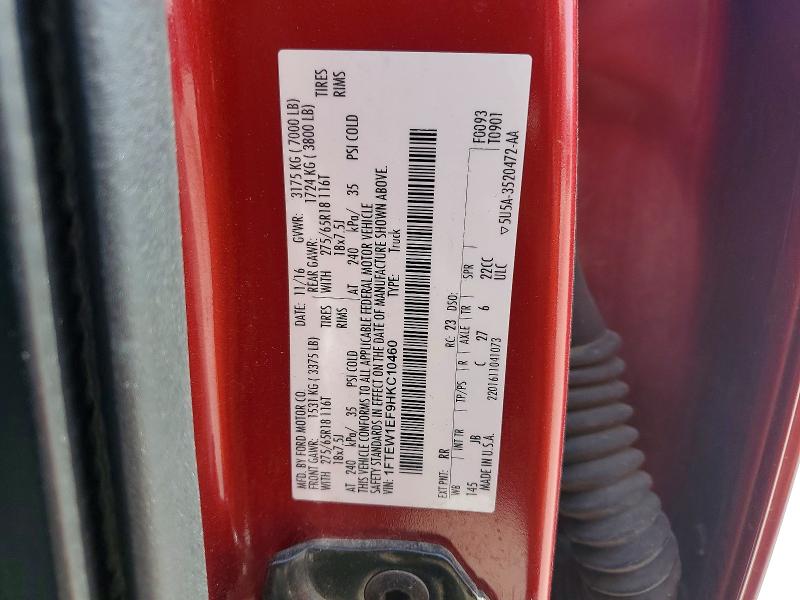2017 Ford F150 მანქანა იყიდება აუქციონზე, vin: 1FTEW1EF9HKC10460, აუქციონის ნომერი: 55935416