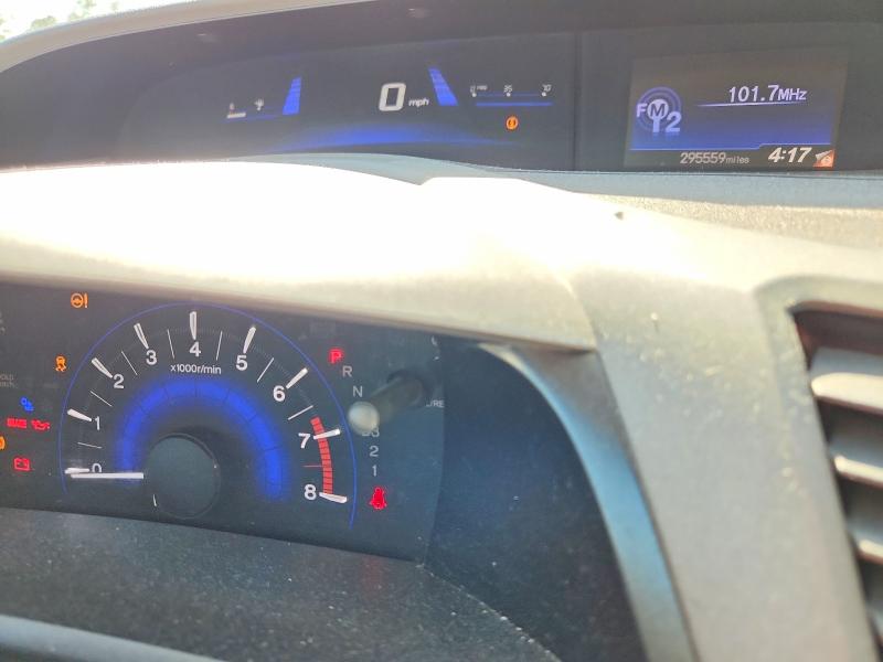 55640806 :رقم المزاد ، 2HGFB2F51CH301672 vin ، 2012 Honda Civic مزاد بيع