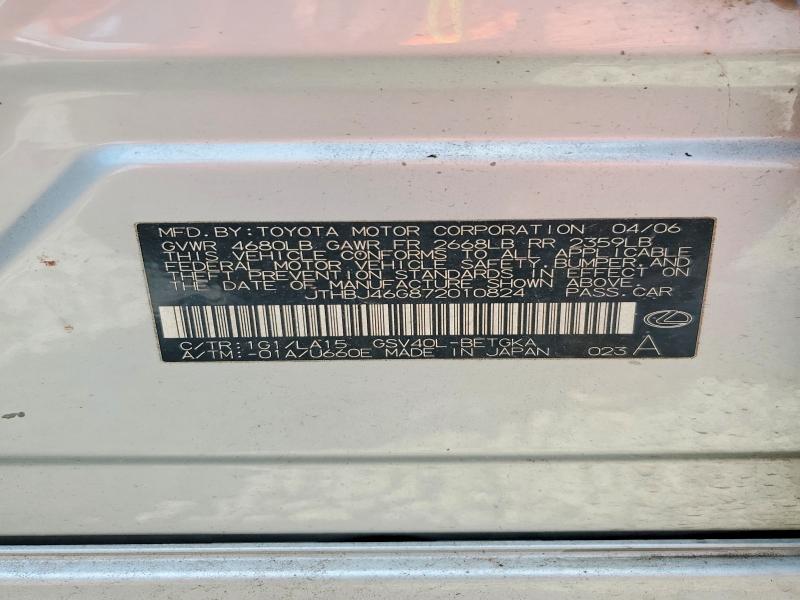 Продажа на аукционе авто 2007 Lexus Es, vin: JTHBJ46G872010824, номер лота: 58552976
