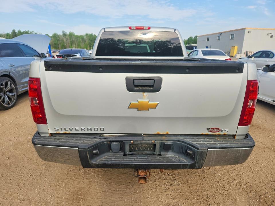 Продажа на аукционе авто 2013 Chevrolet Silverado, vin: 1GCRKREA2DZ319280, номер лота: 56088586