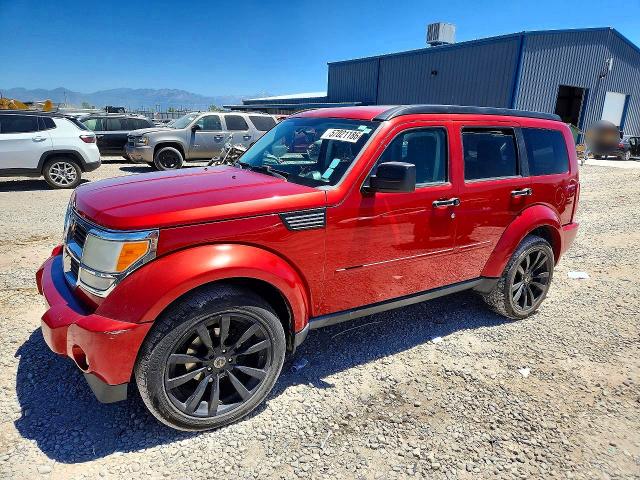 Продажа на аукционе авто 2008 Dodge Nitro, vin: 1D8GU28K28W239029, номер лота: 57021186