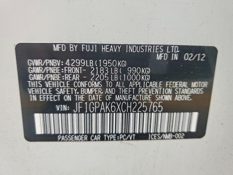 2012 Subaru Impreza მანქანა იყიდება აუქციონზე, vin: JF1GPAK6XCH225765, აუქციონის ნომერი: 58255026
