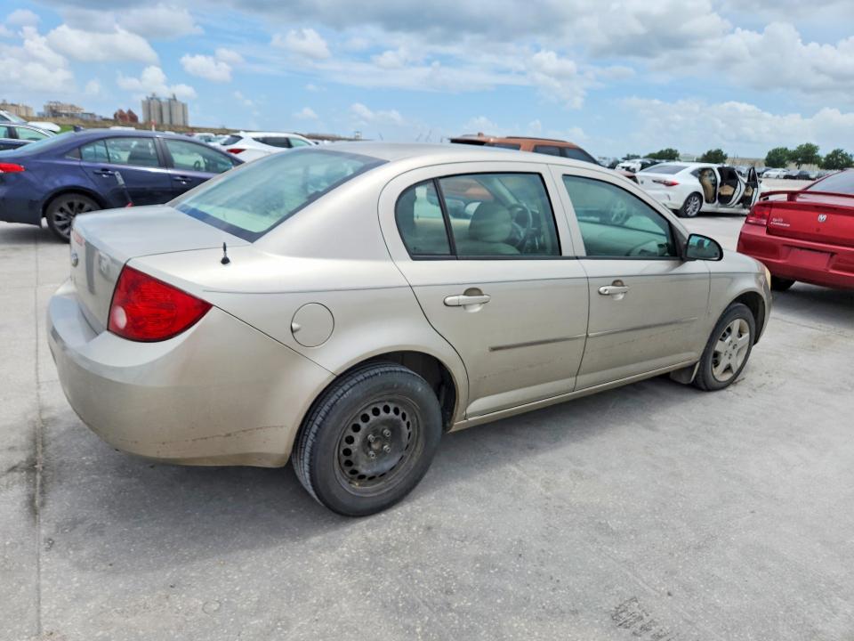 Продажа на аукционе авто 2007 Chevrolet Cobalt, vin: 1G1AK55F777188616, номер лота: 58241766