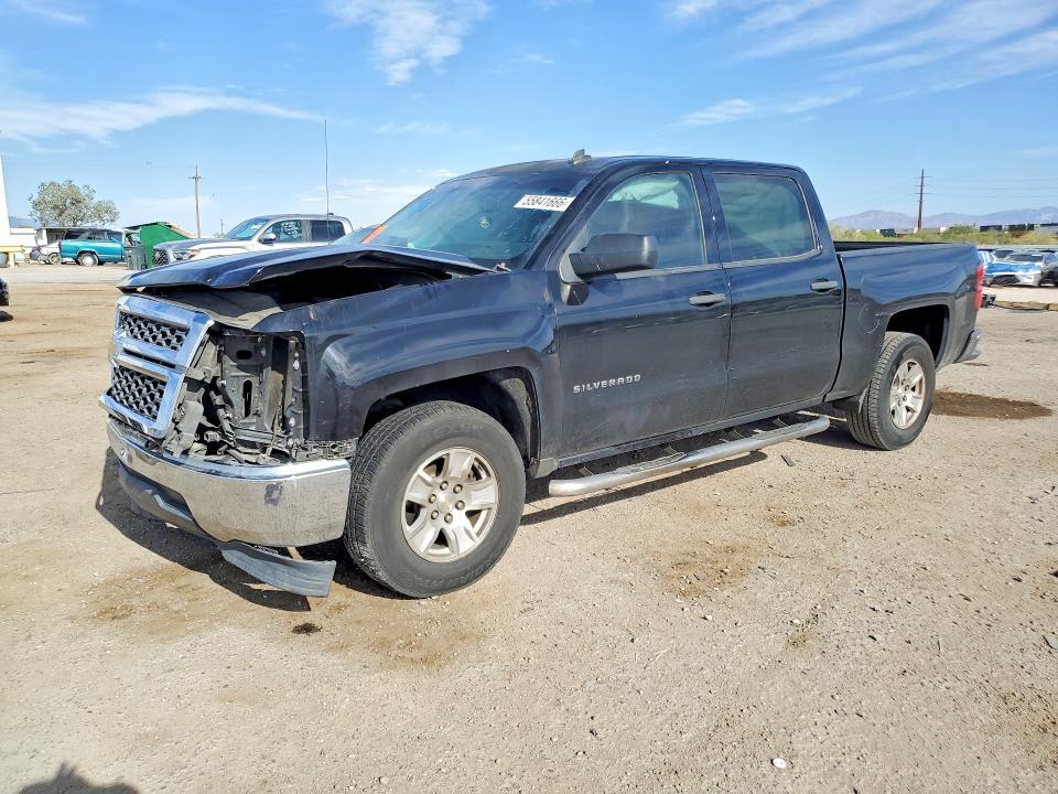 Продаж на аукціоні авто 2014 Chevrolet Silverado, vin: 3GCPCREC2EG161868, номер лоту: 55841666
