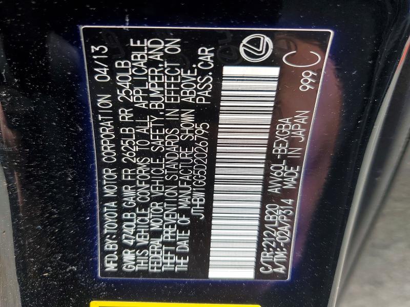 2013 Lexus Es მანქანა იყიდება აუქციონზე, vin: JTHBW1GG5D2026795, აუქციონის ნომერი: 56453706