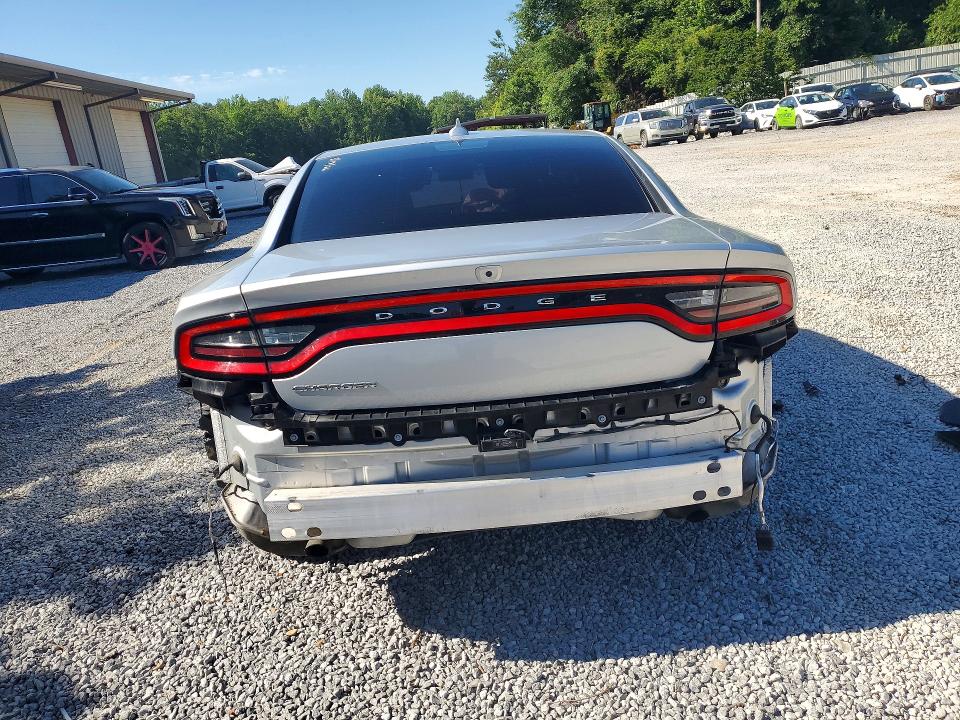 Aukcja sprzedaży 2023 Dodge Charger, vin: 2C3CDXBG5PH534416, numer aukcji: 55384786