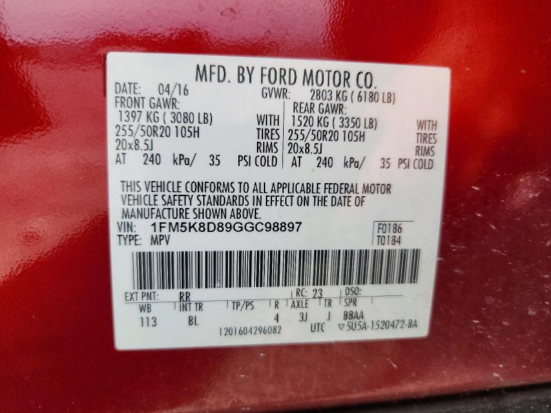 Продажа на аукционе авто 2016 Ford Explorer, vin: 1FM5K8D89GGC98897, номер лота: 57645066